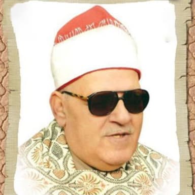 ما تيسر من سورة آل عمران - 1