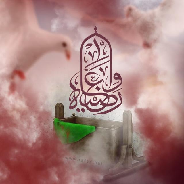 إستشهاد عباس بن علي (عليه السلام)