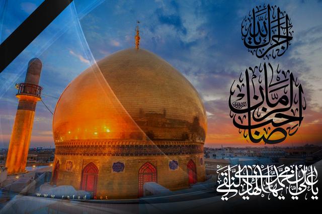 إستشهاد الإمام علي بن محمد الهادي ( عليه السلام )