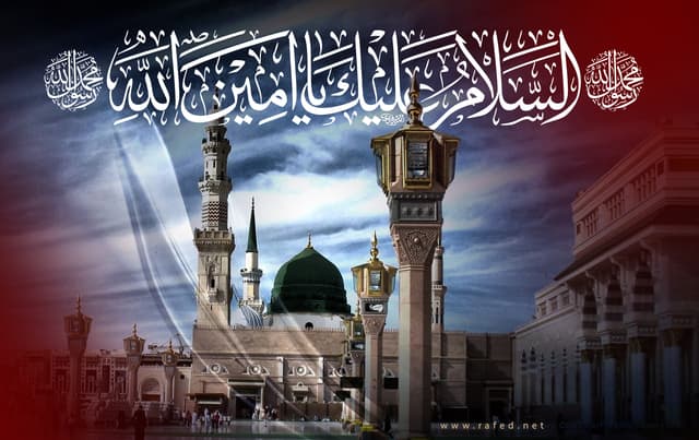 إستشهاد الرسول الأعظم (ص) والإمام الرضا (ع)