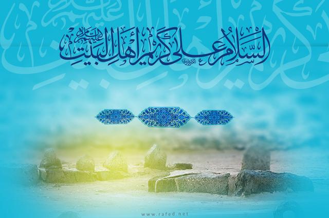 ولادة الإمام الحسن بن علي ( عليه السلام )