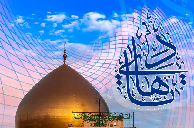 ولادة الإمام علي بن محمد الهادي (عليه السلام)