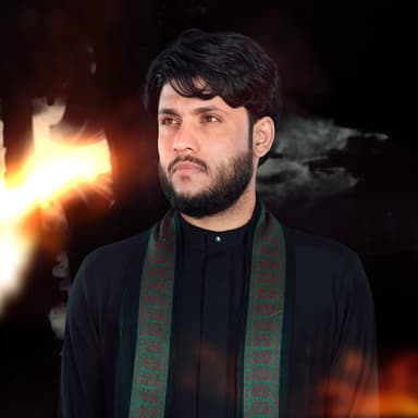 يابويه