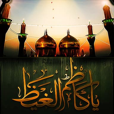 العصر الذهبي، أم العصر الأسود