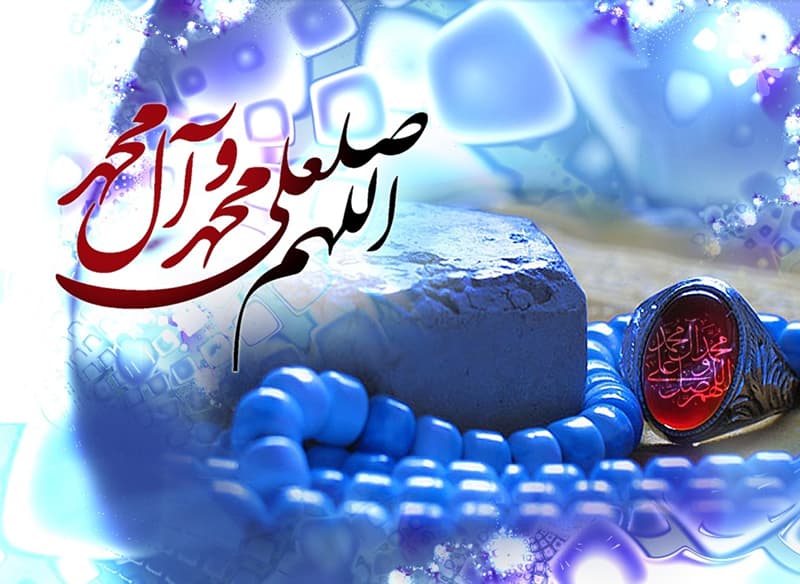 إشهاد الإمام عليه ‌السلام على عقيدتنا 