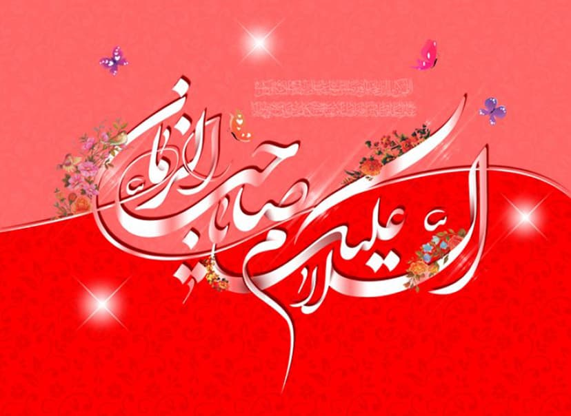 سؤالات ؟