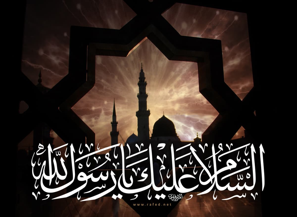 شهادة النبي الأكرم صلى الله عليه وآله وبشارته بالمهدي المنتظر عليه السلام