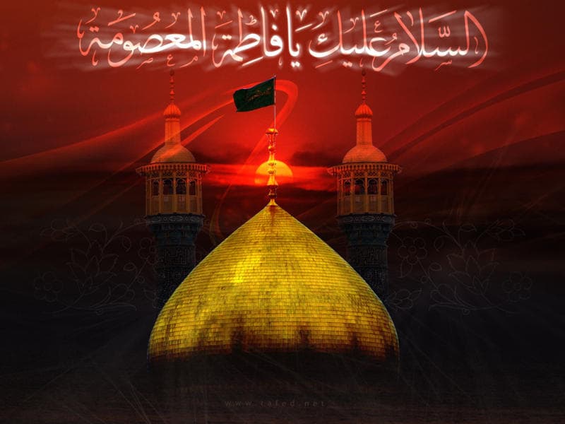 في مدح أهل قم، و تكونها مركز اللعلم قرب ظهوره عليه السلام