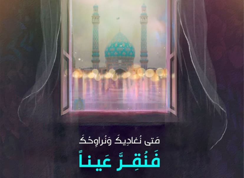 image box