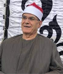 السيد أحمد شريف