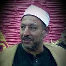 الشيخ أحمد البحيري