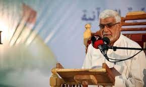دعاء اليوم الخامس من شهر رمضان