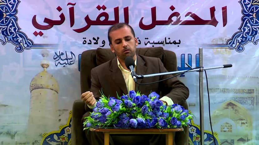 السيد هاشم الجزائري