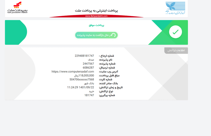 3 مواقف تأسف لها المرأة.. ليس بنية الاعتذار