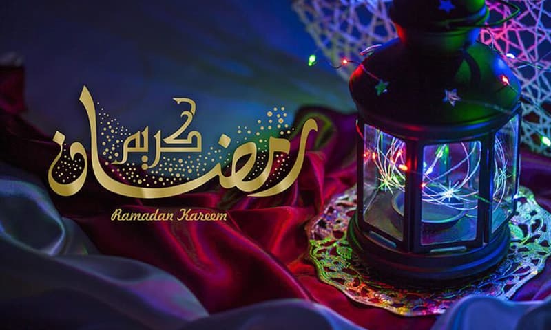 شهر رمضان شهر الرحمة والمغفرة والتقرب إلى الله