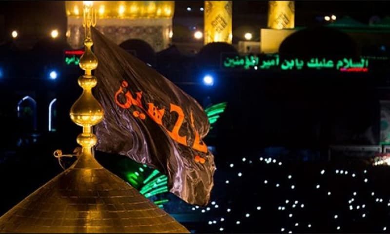 علم الحسين بالشهادة