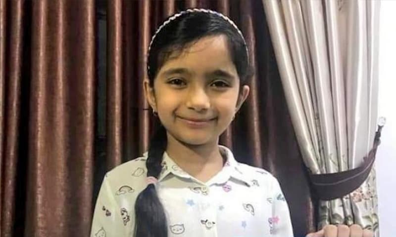 أمنياتك صغيرتي