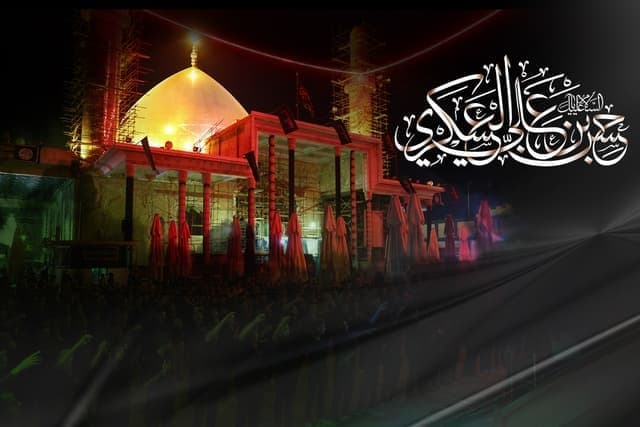 مصيبة الإمام الحسن العسكري عليه السلام