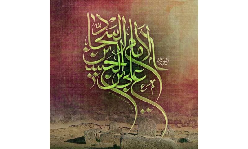 اول من طبخ الطعام في عزاء الامام الحسين عليه السلام