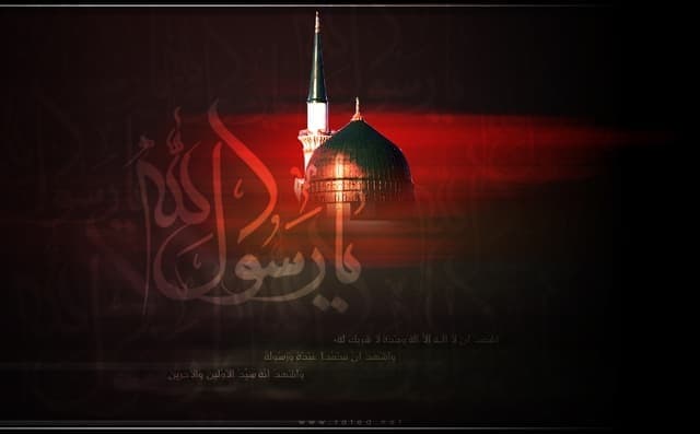 من وصايا الرسول الأكرم (ص) لإبنته السيدة فاطمة الزهـراء عليها السلام