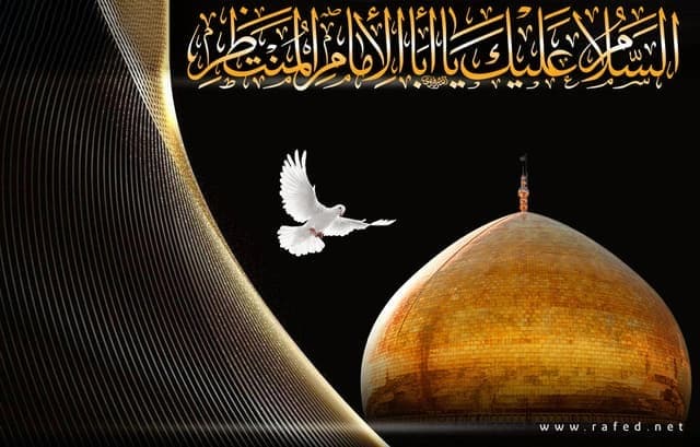 السيدة حكيمة خاتون عمّة الإمام العسكري  عليهما السلام 