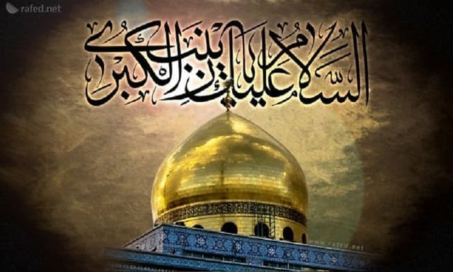 السيدة زينب في لسان أهل البيت عليهم السلام