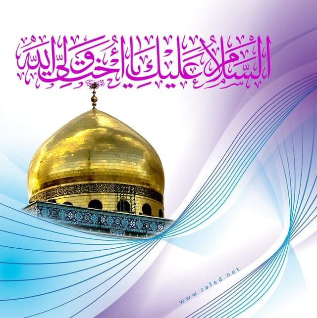 زينب الكبرى رائدة الحجاب والعفاف