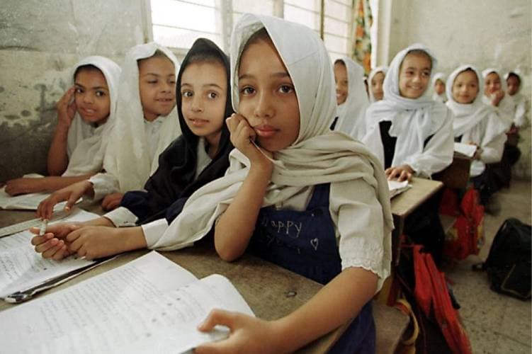 رسالة العلم… في يوم الطالب العالمي رسالة العلم… في يوم الطالب العالمي