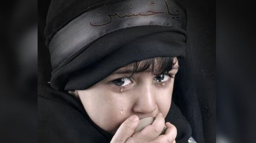 كيف تؤثر مجالس العزاء على الصحة النفسية؟ كيف تؤثر مجالس العزاء على الصحة النفسية؟