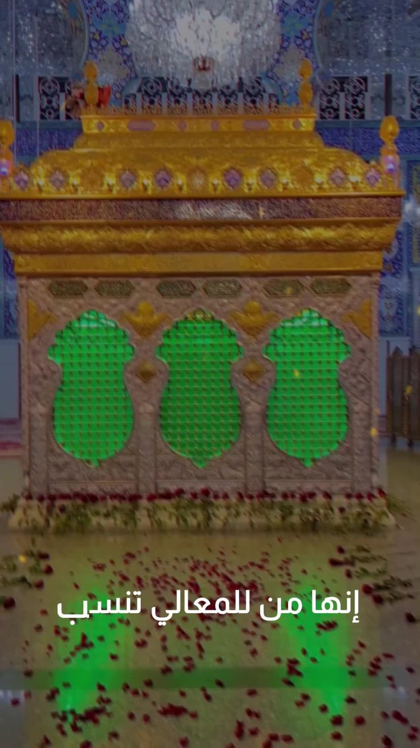 ولادة السیدة زینب سلام الله علیها