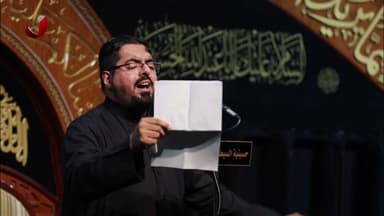 هاشم الرستم