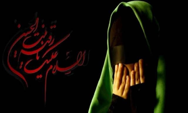 مرثیة دامعة للسيدة رقيّة بنت الحسين عليها السلام