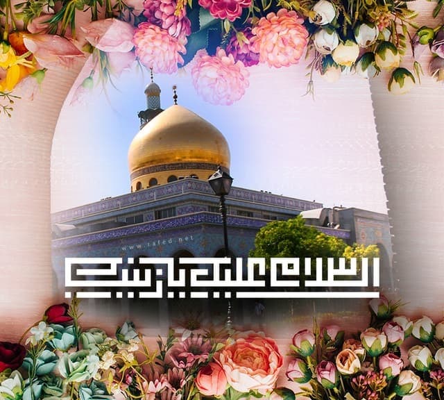 زينب الكبرى وجدتها السيدة خديجة عليهما السلام