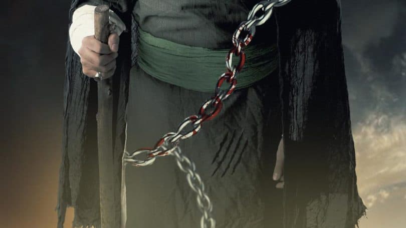 مصائب الإمام السجاد عليه السلام ومسيرة الكوفة