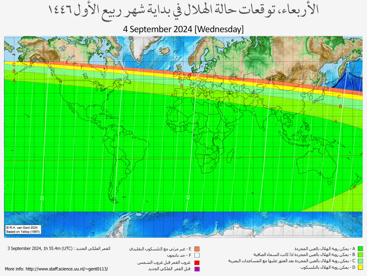 lunar crescent visibility map