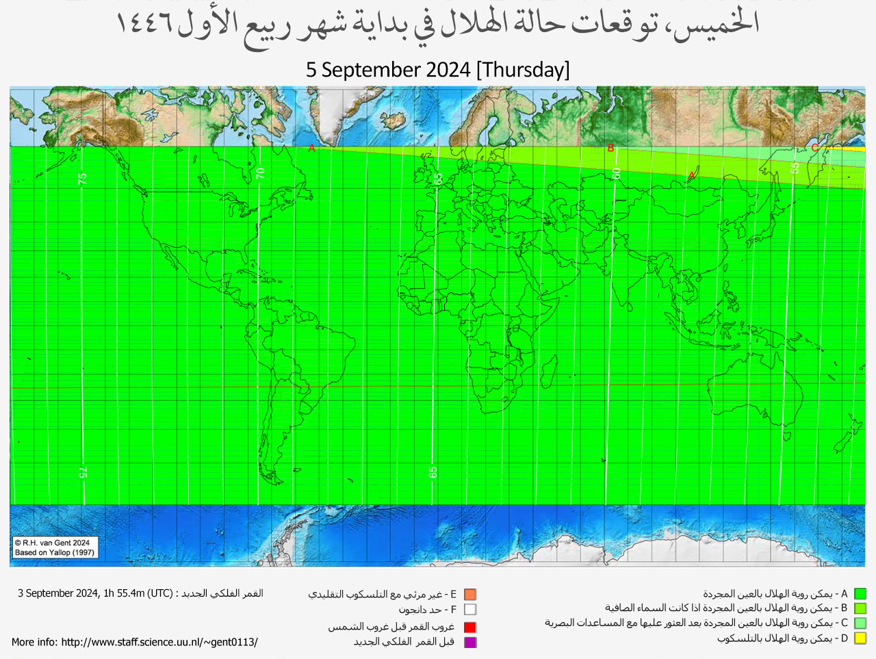 lunar crescent visibility map