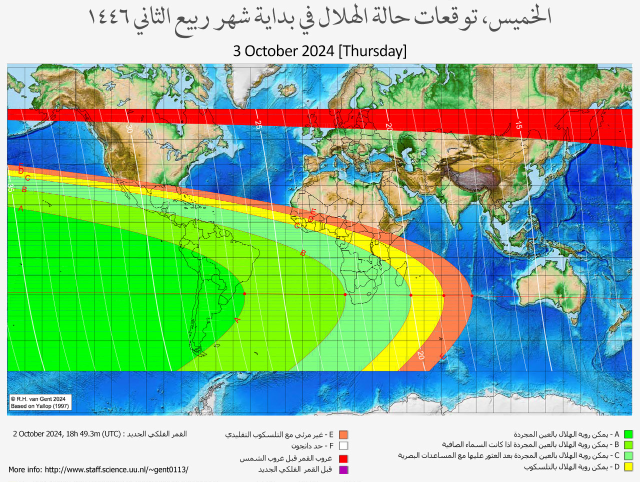 lunar crescent visibility map
