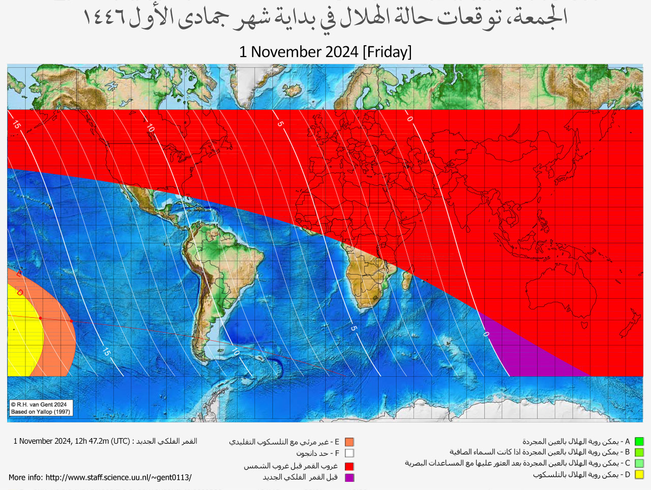 lunar crescent visibility map
