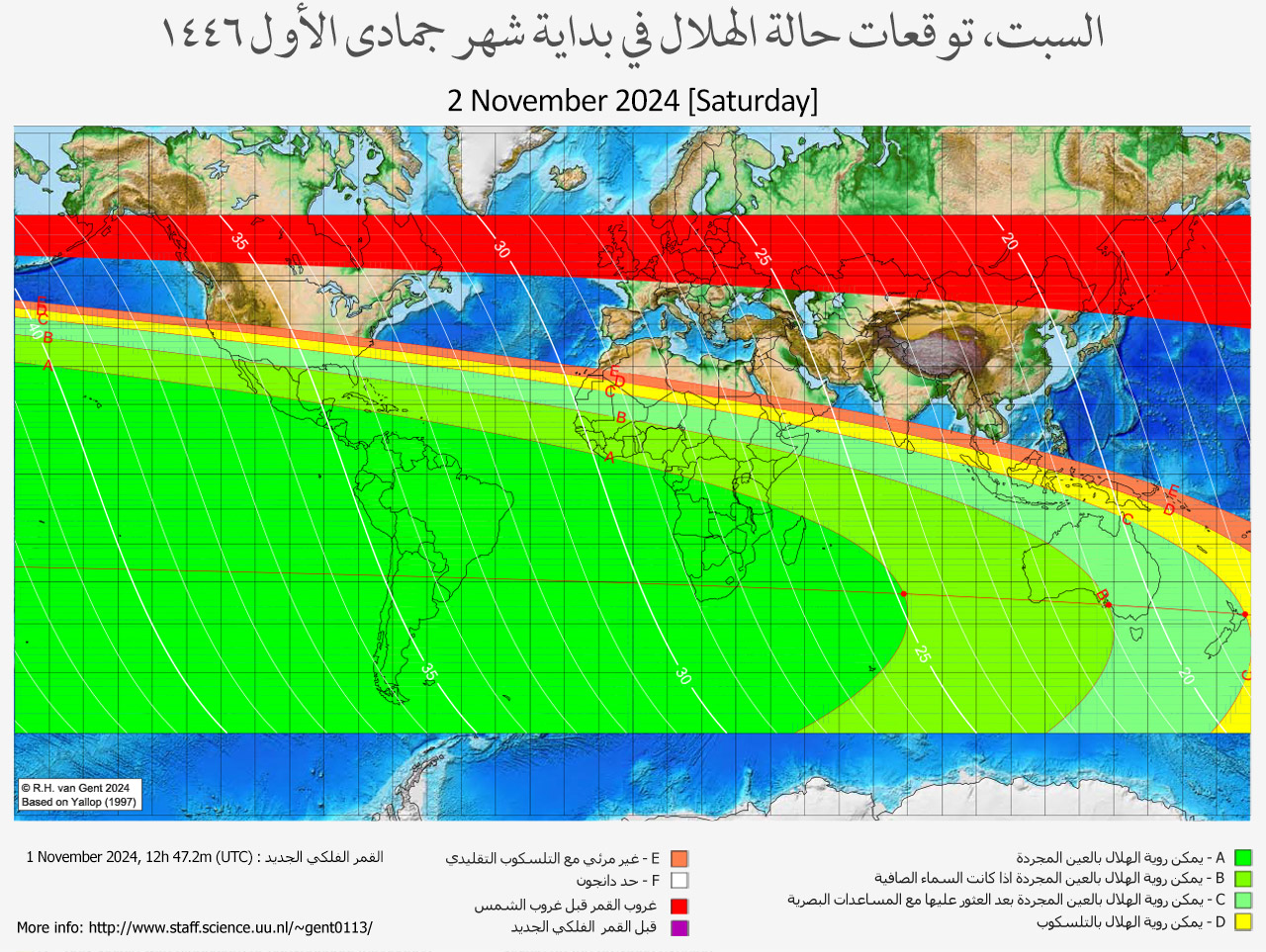 lunar crescent visibility map