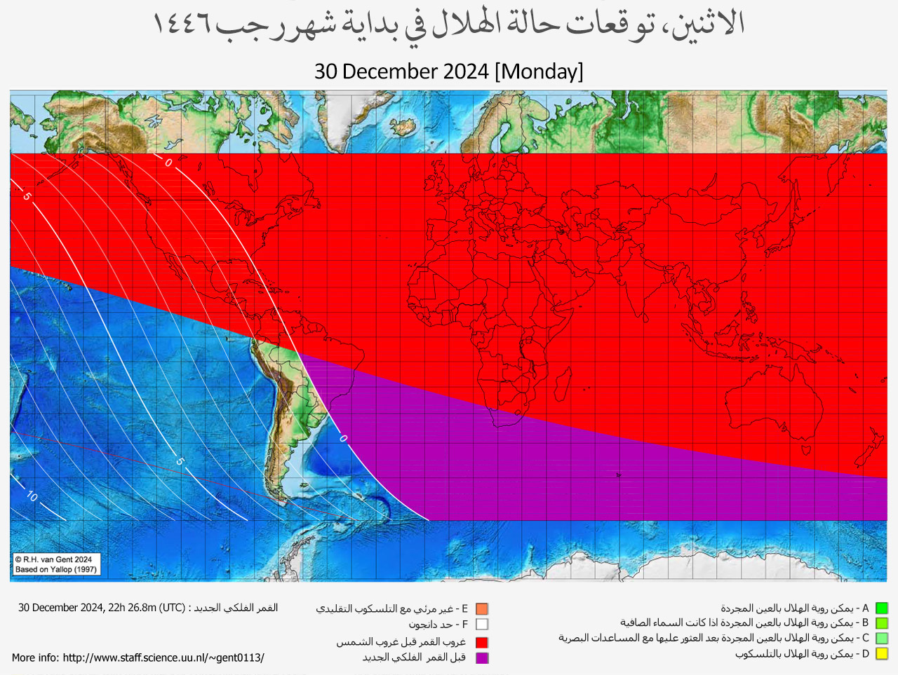lunar crescent visibility map