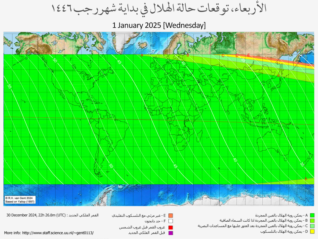 lunar crescent visibility map