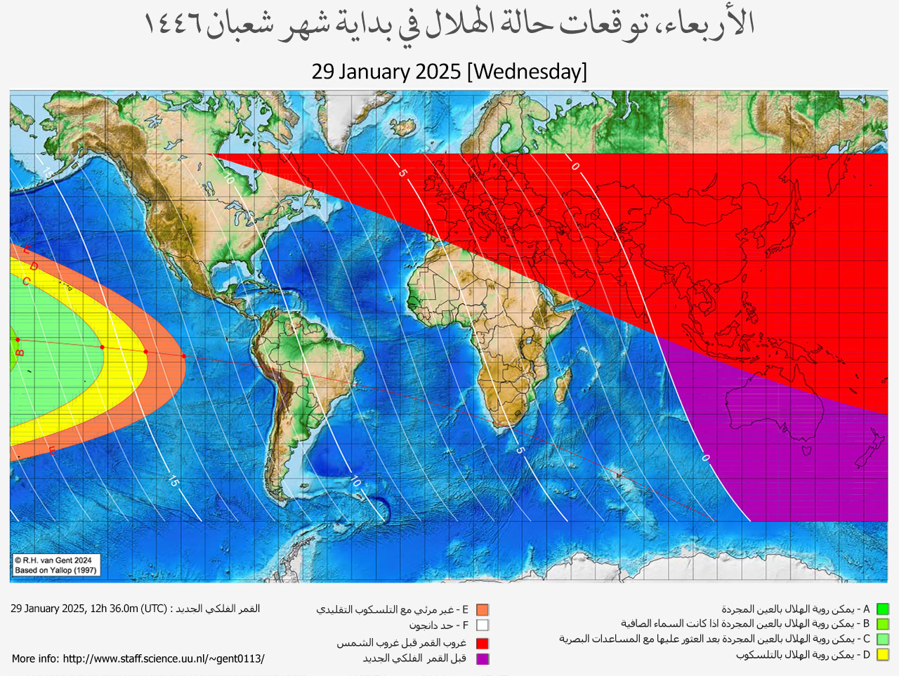 lunar crescent visibility map