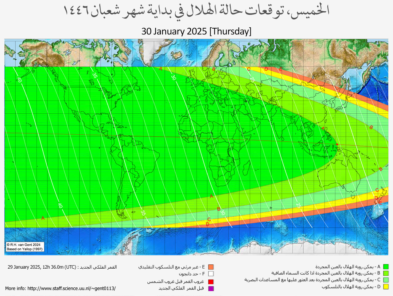 lunar crescent visibility map