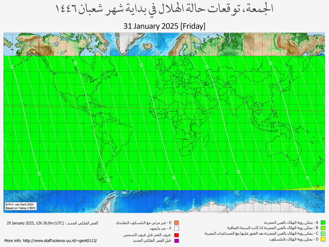 lunar crescent visibility map
