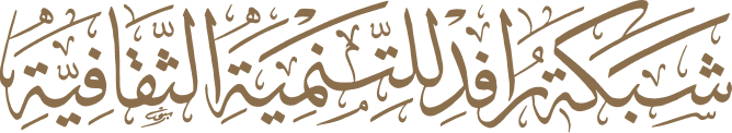 logo-line